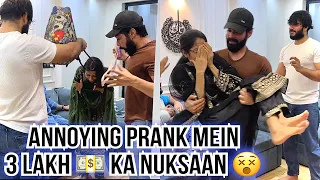 Annoying Prank Mein 3 Lakh Ka Nuksaan 😵| Prank On aarti arsalaan huda | Fokats | Abresh & Zeeshan