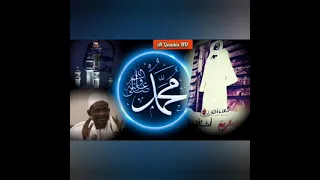 🤍Gamou Yonent Bi Seydina Mouhamed sws🤍 Serigne Bassirou Mbacké Xelkom ~ Al Qoudos HD