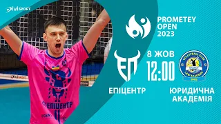 Епіцентр-Подоляни – Юридична академія | 08.10.2023 | Волейбол | Prometey Open 2023