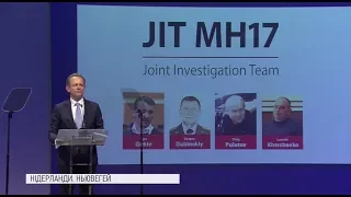 У Нідерландах назвали причетних до катастрофи MH17