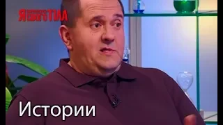 Юрий Нестерук избавился от огромной опухоли на груди