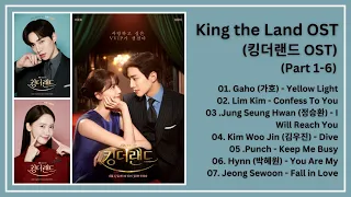 King the Land OST | Kdrama OST 2023 | 킹더랜드 OST (Part 1-7)