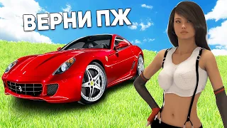 ОБМАНУЛ ДЕВУШКУ НА МАШИНУ В GTA CRMP BLACK RUSSIA #shorts