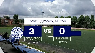 Поділля U-17/19 (Хмельницький) 🆚 Вараш (Рівненська обл.) U-17/19 - 3:0 (12.11.2022)