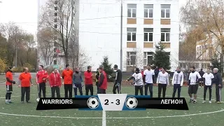 Warriors 2 - 3 Легион (Обзор матча)