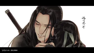 【人渣反派自救系统】【Hệ Thống Tự Cứu Của Nhân Vật Phản Diện ] Vô Đề Thư---Nguyên gốc không sud