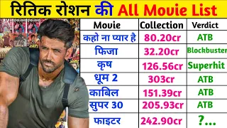 Hrithik roshan all movie list with box office collection || hrithik roshan hit and flop movies list