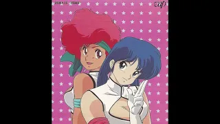 Dirty Pair OVA Soundtrack [Full Album]