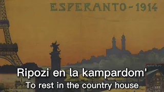 Esperanto Congress Song