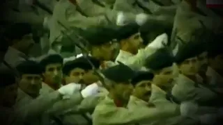 Ba'athist Iraq Patriotic Song - Glory to the Banner of Islam
