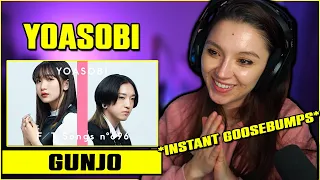 YOASOBI - Gunjo | FIRST TIME REACTION | THE FIRST TAKE
