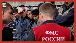 НОВОБРАНЦІ ДЛЯ ВІЙНИ ⚡️ В РФ мігрантів змушують підписувати контракти з МО щоб отримати громадянство