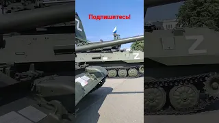 Танк Т-55А (Музей Оружия, Тула)