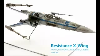 Revell Star Wars Resistance X-Wing Fighter | The Inner Nerd