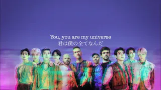 【和訳】My Universe - Coldplay X BTS 防弾少年団