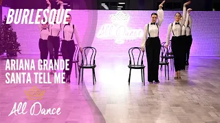 Choreo Burleska - Ariana Grande - Santa Tell Me - Alldance.pl