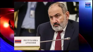 Пашинян отказывается и от «армянского геноцида»: НОВОСТЬ ДОПОЛНЕНИЕ