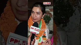 ବଡ଼ ଘୋଷଣା କଲେ Sofia Firdous  ! କହିଲେ ଏମିତି | Election 2024 | Barabati Cuttack | PPL Odia