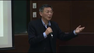 2013.03.06 解讀柏拉圖《理想國》中的三個故事