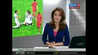 Россия - Греция 0:1 Позор-2012.wmv