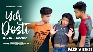 Yeh Dosti Hum Nahi Todenge  | Rahul Jain | Sholay | Pehchan Music | Friendship Song | Sweet Heart