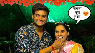 Aaj Ghumne Chalte Hain 😍❤️ | Deepesh zo & Ms Komal | #vlog #prankvideo #funnypranks #deepesh_zo