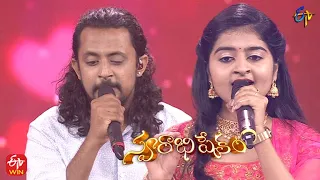 Ekkada Vunna Pakkana Nuvve Song | Dinakar & Vagdevi Performance | 3rd April 2022 | Swarabhishekam