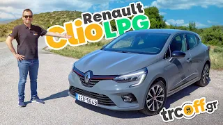 Δοκιμή Renault Clio 1.0 TCe LPG με Υγραέριο | trcoff.gr