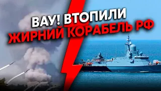 🔴Прямо зараз! Купа ВИБУХІВ у КРИМУ і ЛУГАНСЬКУ. У Севастополі ЗНИЩИЛИ ДВА КОРАБЛІ. Мінус «АКАДЕМІЯ»