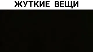 Астрал 4. Последний ключ. трейлер на русском