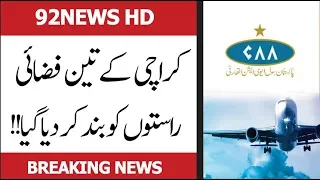 Civil Aviation Authority changes Karachi airspace, 3 routes closed for international flights