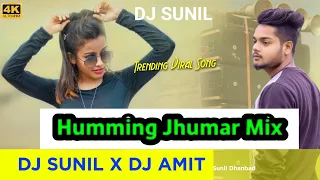 Humming Vs Tapa Tap Mix 🥰 ( Maaja Milela Na Pura ) 🤪 Dj Sunil X Dj Amit