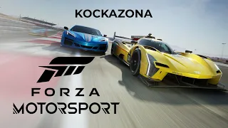 Forza Motorsport - Walkthrough Part 4 - Laguna Seca