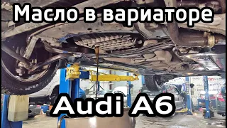 Audi A6 C6 01J gearbox CVT oil fluid change, necessary tools and spare parts