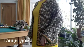 🧶Кардиган "Деревня"