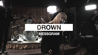 Bring Me The Horizon - Drown (Band Cover by Messgram)