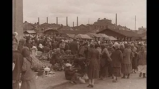 Город в дни испытаний. Сталино в период оккупации и сразу после освобождения (1941-1943 годы)