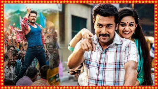 Surya And Keerthy Suresh Blockbuster Full Movie | Surya Telugu Movies | Movie Masti