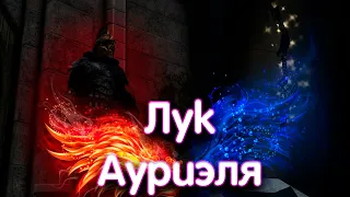 Skyrim SE #22 Нашелся