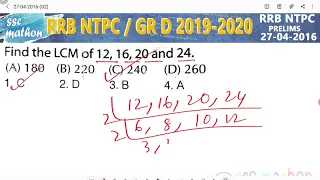 find the LCM of 12, 16, 20 and 24