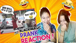 Black Magic Prank Gone Wrong Reaction 😳😂😂| Hypnotize Prank Reaction @PrankBuzz #reaction2sisters