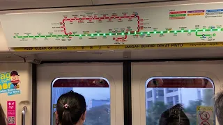 (Speed restrictions) East West Line (C751B) EW24 Jurong East to EW23 Clementi