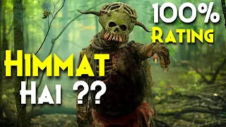 100% Rating | IMDB - 8 | Best Movie |  Donnie Darko Movie Explained In Hindi/Urdu Summarized हिन्दी