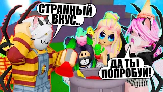 КАК ДОСТАТЬ ВСЕ ПРЕДМЕТЫ И ПРЕВРАТИТЬ ВСЕХ В СЕБЯ? ЗЕЛЬЕВАРЕНИЕ Roblox Wacky Wizards