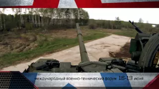 Первый Международный военно технический форум «Армия 2015»