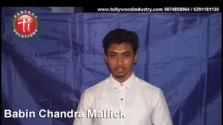 Audition of Babin Chandra Mallick (22, 5'8") For a Bengali Serial | Durgapur audition in kolkata