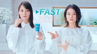 高畑充希＆広瀬アリスが共演　軽快な音楽に合わせて歯を磨く!?　ライオン「OCH-TUNE FAST・SLOW」新CM「あなたはどっち篇」