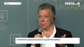 Гарантии безопасности для Украины. Усилия мировых лидеров