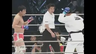 Kazushi Sakuraba vs Yoon Dong Sik