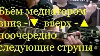 Никольский К. - Музыкант - ученик Денис - адаптированная версия - разбор ч.1